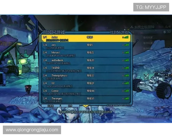 中国K8体育官网平台安全可靠，支持多种支付方式，保障玩家资金安全与游戏体验